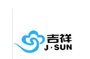 四川吉祥茶业有限公司“吉祥”商标被认定为“中国驰名商标”