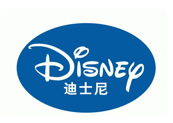 上海全力打好迪士尼商标保护战