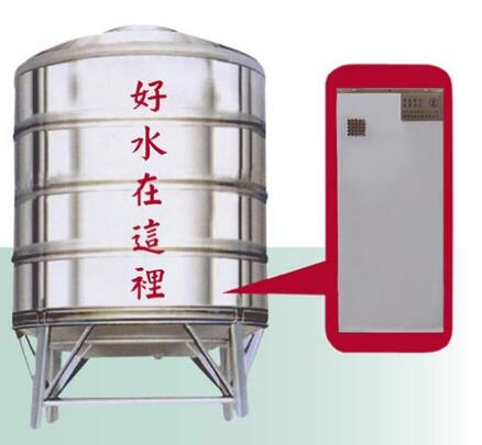 台湾知名净水器品牌--山沅牌面临品牌商标转让