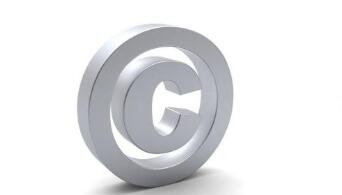 宿迁版权登记实现便利化趋势 新增7家版权服务站
