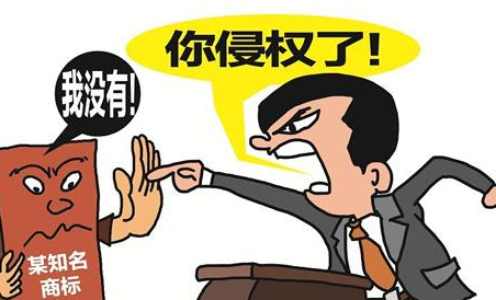 服装配饰成商标侵权重灾区