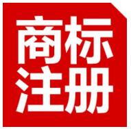 2016年东莞商标增长率排名全省地级市第一