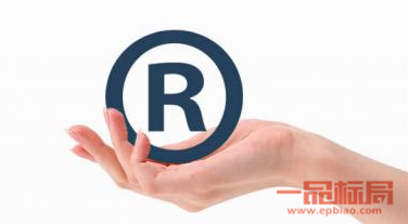 武汉等3地设立注册商标专用权质权登记受理点