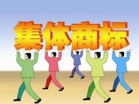 四川霸占“竹浆纸”商标？“户口壁垒”呼之欲出