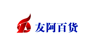 “友阿”商标引发侵权官司?