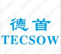 第11类商标转让推荐：德首 TECSOW