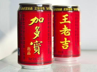 最高人民法院终审判决：王老吉与加多宝共享红罐包装