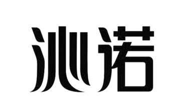 2017净化器十大品牌商标图案大全排行榜