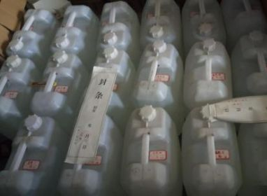 湖南湘潭警方破获跨省侵权制售假冒注册商标商品案