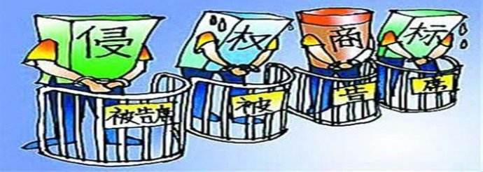 榆阳工商严查 榆阳工商严查