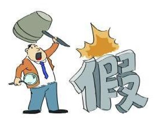 宁波海曙警方破获生产假冒注册商标案 涉案金额达2500万