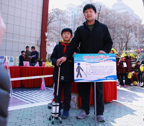 济南小学生发明盲人“智能拐杖”获发明专利