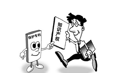杭州正式成立未来科技城知识产权管理服务平台