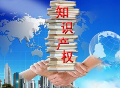 上海打造徐汇知识产权服务高地