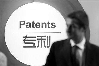  武汉去年专利申请量全国第7