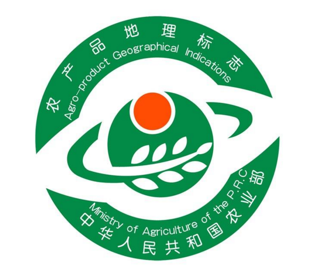湖北省地理标志注册量蝉联中部第一 全国第三