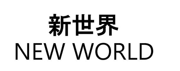 《.Hack》系列或有新作 万代南梦宫注册商标“新世界” 