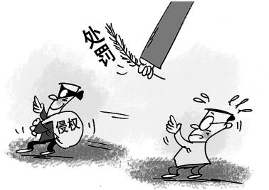 重庆市版权保护中心用“三步调解法”化解版权纠纷