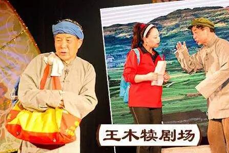 “王木犊”注册商标到底属于谁? “王木犊”注册商标到底属于谁?