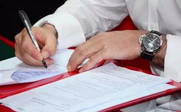 云龙区召开徐州注册商标品牌战略发展大会,打造“质量强区” 云龙区召开徐州注册商标品牌战略发展大会,打造“质量强区”