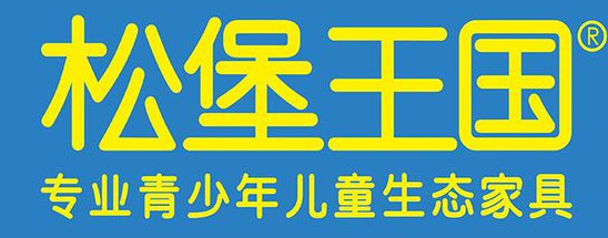 2017中国十大松木家具品牌商标图案大全排行榜