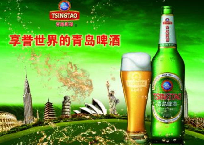 知假贩假青岛啤酒 上海商标刑事侵权案宣判追究其刑事责任