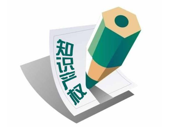 河南许昌学院成功入选省高校知识产权综合能力“十强”高校