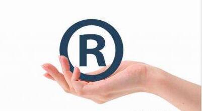 遇上商标冻结该怎么破? 遇上商标冻结该怎么破?