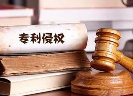 中微赢得针对Veeco上海的专利侵权禁令申请
