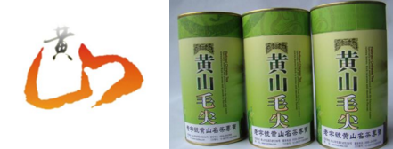 中国十大豪茶品牌排商标图案大全行榜