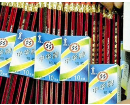 卖20支假“中华”铅笔被索赔3万元 老板懵了