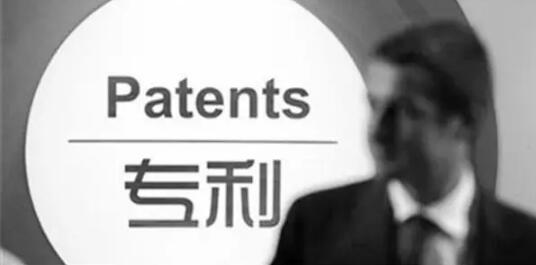 全国知识产权局：去年全国发明专利申请量同比增长14.2%