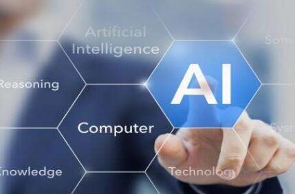 人工智能AI商标注册属于第几类？