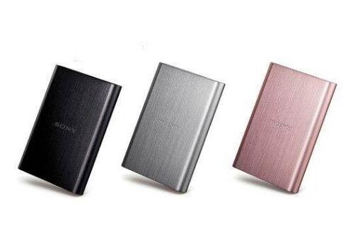 移动硬盘商标注册属于第几类？