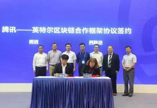 腾讯新动作！悄然注册商标