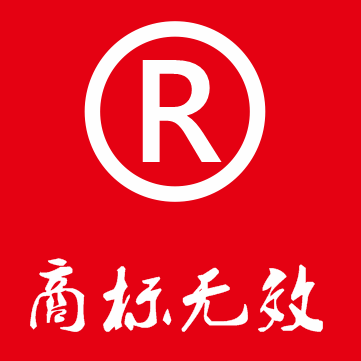 彩讯科技IPO20项商标被裁定无效 收入依赖中国移动系公司 彩讯科技IPO20项商标被裁定无效 收入依赖中国移动系公司