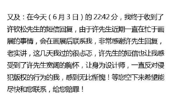 舌尖3即将到来，还记得几亿人流过的口水吗？请自备纸巾~