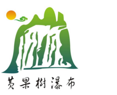 贵州众多风景区遭抢注“染指” “黄果树”变成杭州兽药商标