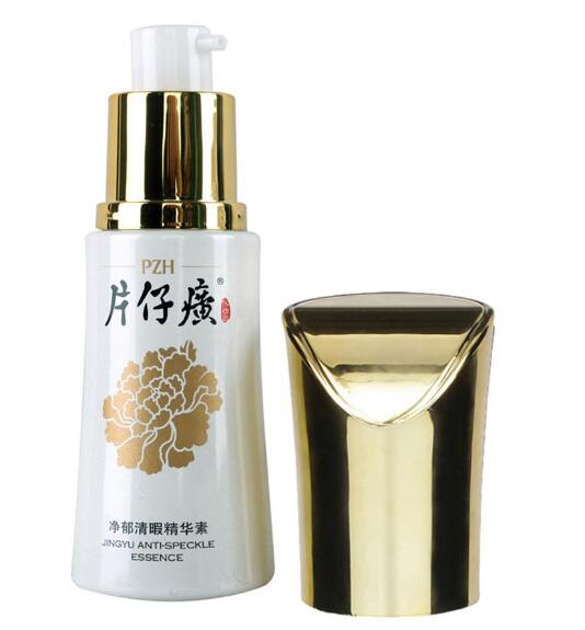 精华素商标注册属于第几类？