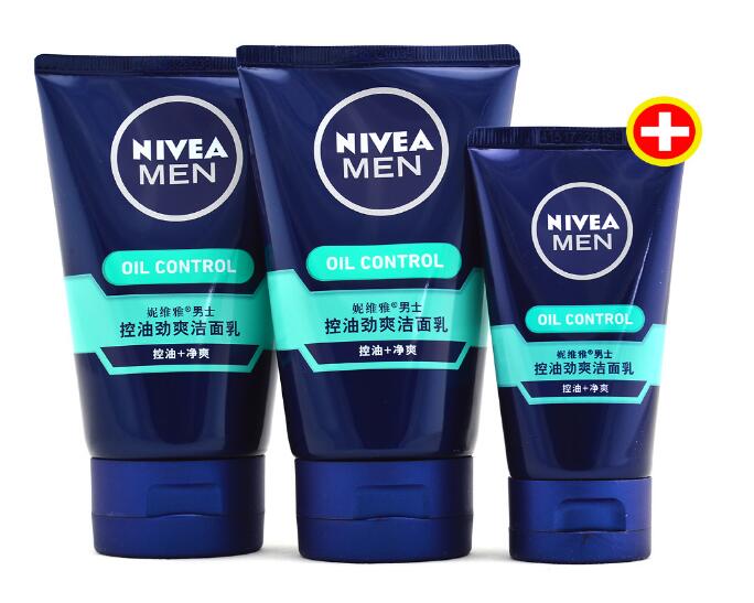 男士洗面奶商标注册属于第几类? 男士洗面奶商标注册属于第几类?