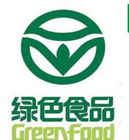 “强绿”“大日红”喜获2011年度浙江省著名商标称号