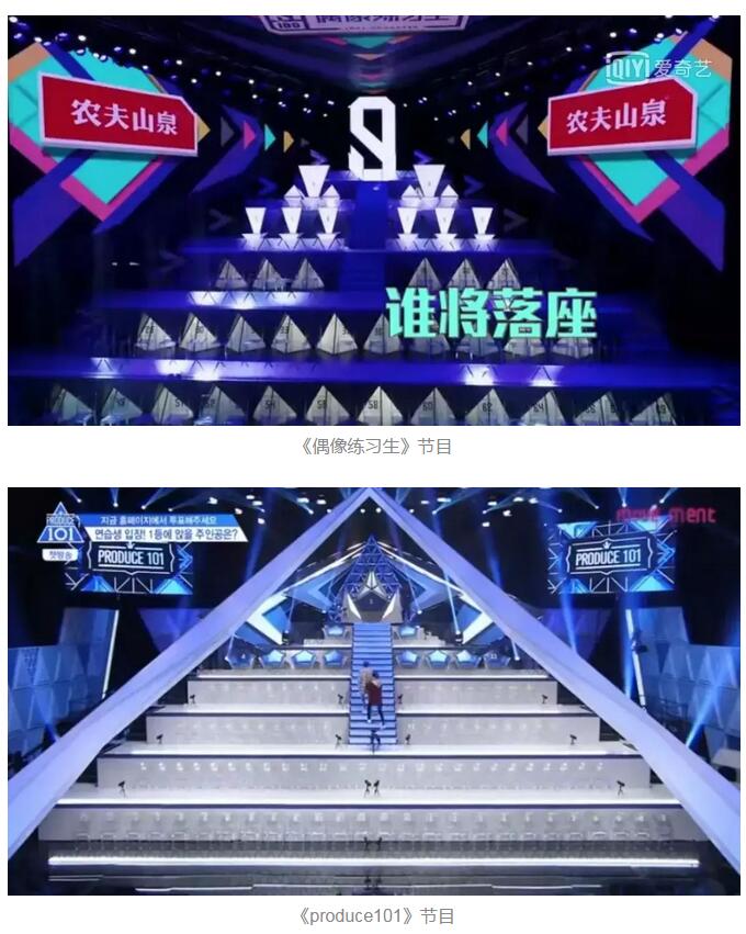 国内多款综艺被指抄袭，韩国国会立法狠治中国“山寨综艺”