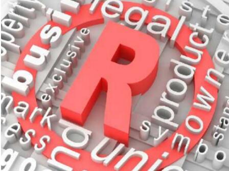 注册商标后审核需要多久才知道结果 注册商标后审核需要多久才知道结果