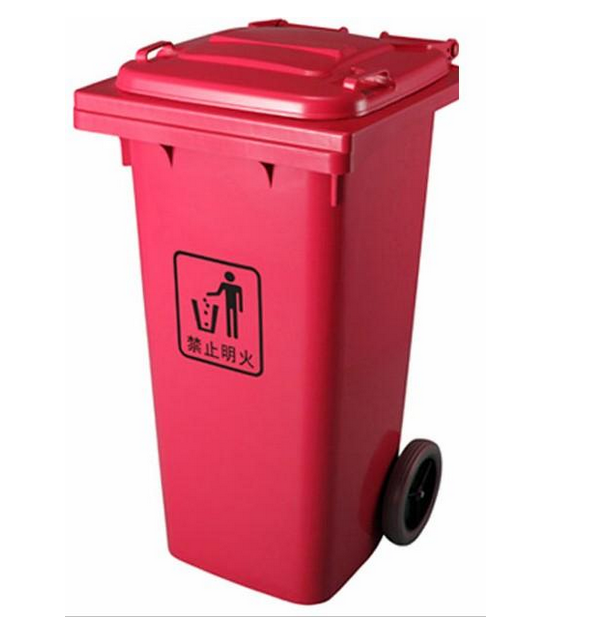 垃圾桶商标注册属于第几类？