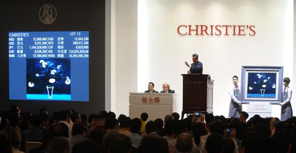 拍卖商标注册属于第几类? 拍卖商标注册属于第几类?