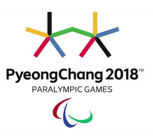 中央电视台发布 《2018年冬季奥林匹克运动会版权声明》