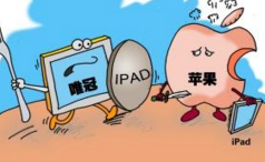 Donews 周刊：深圳唯冠状告iPad商标侵权案追踪