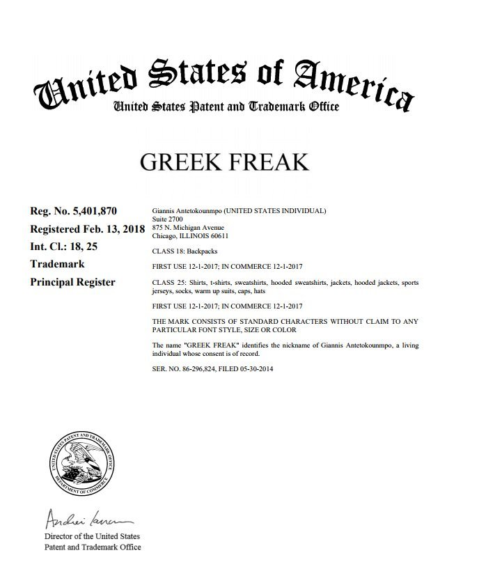 NBA字母哥个人商标过审 恐打造希腊怪物品牌