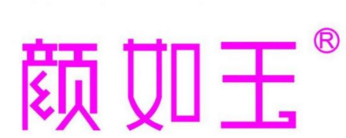 2018中国七大胶原蛋白粉商标图案大全品牌排行