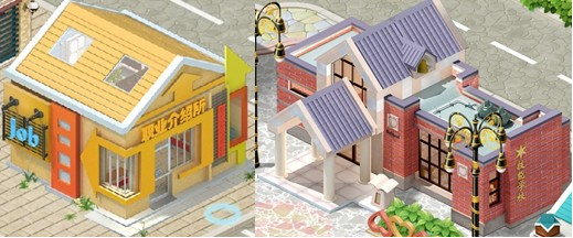 职业介绍所商标注册属于第几类?